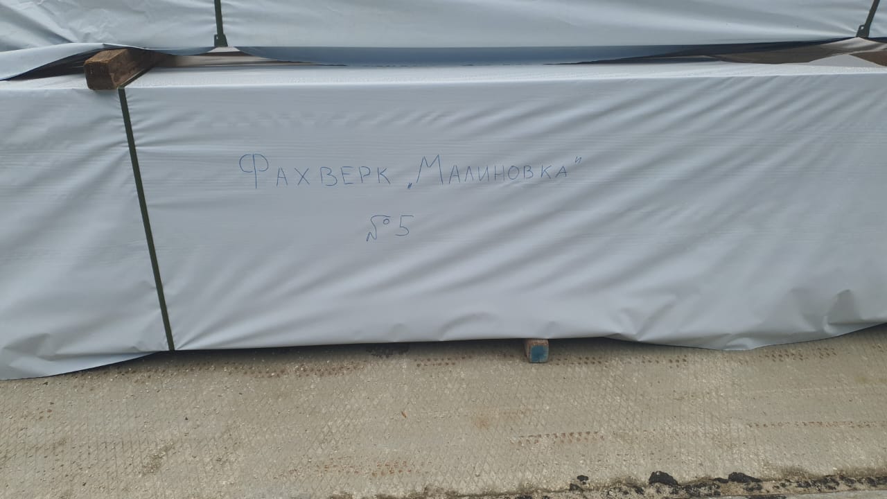 Нажмите для увеличения