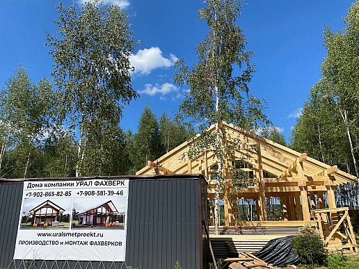 Собран каркас второго дома в Ступино